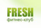Фитнес клуб «Fresh»