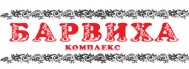 Сауна «Барвиха»