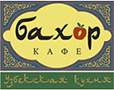Ресторан «Бахор»