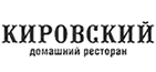 Ресторан «Кировский»