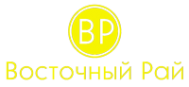 Ресторан «Восточный рай»