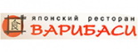 Японский ресторан «Варибаси»