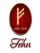Кафе-бар «Fehu»