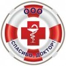 Центр лечения спины «Спасибо, Доктор!»