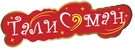 Кафе «Талисман»