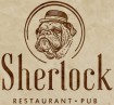 Ресторан и гастропаб «Sherlock»