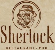 Ресторан и гастропаб «Sherlock»