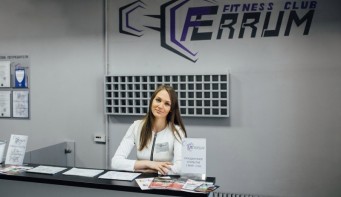 Фитнес клуб «Fеrrum»