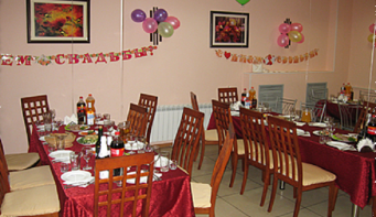 Кафе «Пятый элемент»