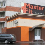 Фитнес-центр «Master Fit»