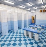 Баня №9 Баня №9
